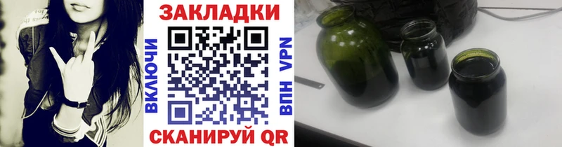 Наркота Олонец Амфетамин  Мефедрон  ГАШ  COCAIN  Alpha PVP 