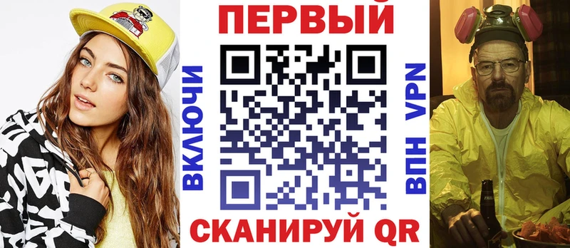 Amphetamine 97%  цены   Олонец 