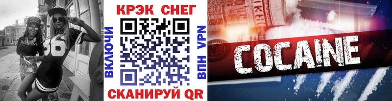 купить  сайты  Олонец  это Telegram  Кокаин Колумбийский 