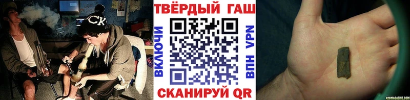 ГАШ гарик Олонец