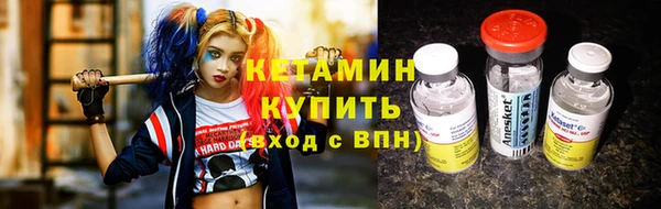 альфа пвп Нефтекумск