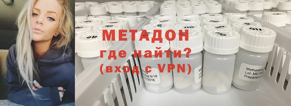 альфа пвп Нефтекумск