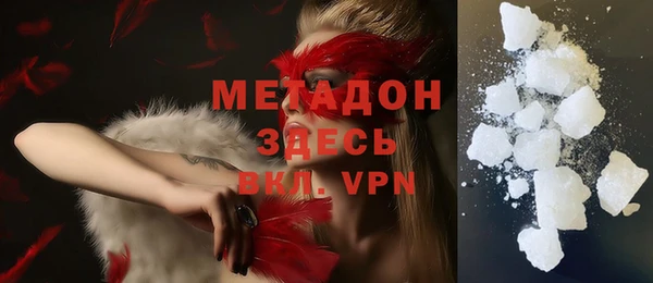 альфа пвп Нефтекумск