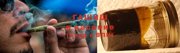 альфа пвп Нефтекумск