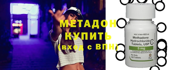 мдма Нефтегорск