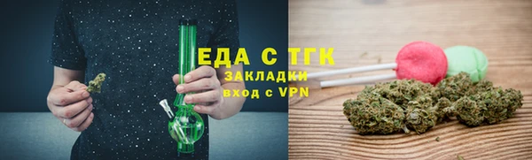 альфа пвп Нефтекумск