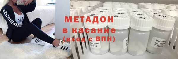 мдма Нефтегорск