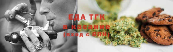 мдма Нефтегорск