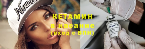 альфа пвп Нефтекумск