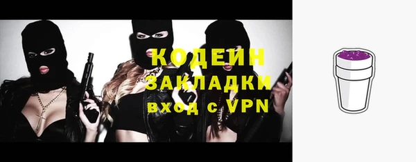 мдма Нефтегорск