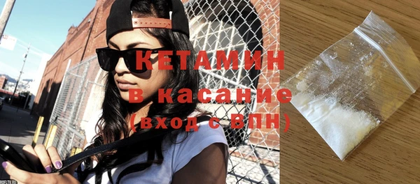 индика Нея
