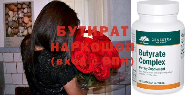 индика Нея