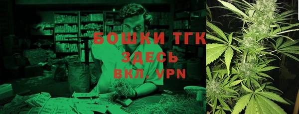 mix Болхов