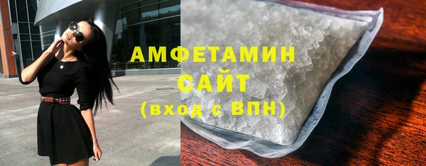 кокаин премиум Навашино