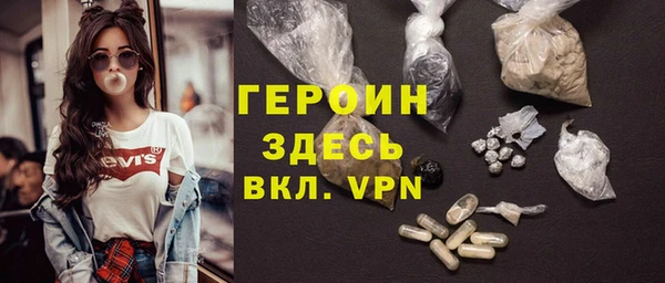 индика Нея