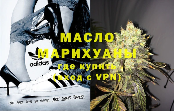 альфа пвп Нефтекумск