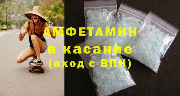 ПСИЛОЦИБИНОВЫЕ ГРИБЫ Наволоки