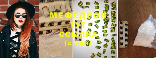 альфа пвп Нефтекумск