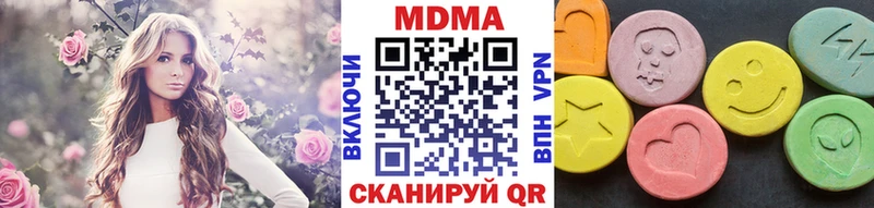 omg сайт  Олонец  МДМА VHQ  наркошоп 