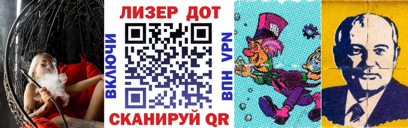 где купить   Олонец  Марки NBOMe 1500мкг 
