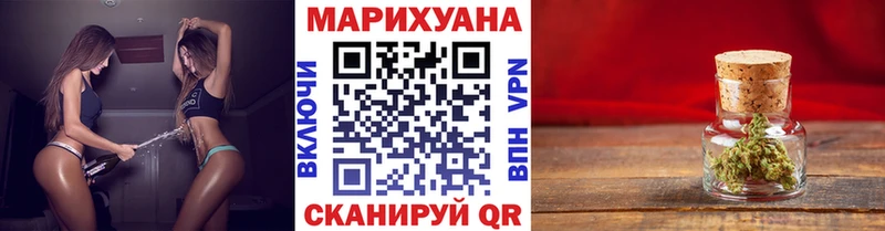 omg ссылки цены наркотик маркетплейс Telegram Бошки Шишки VHQ Олонец